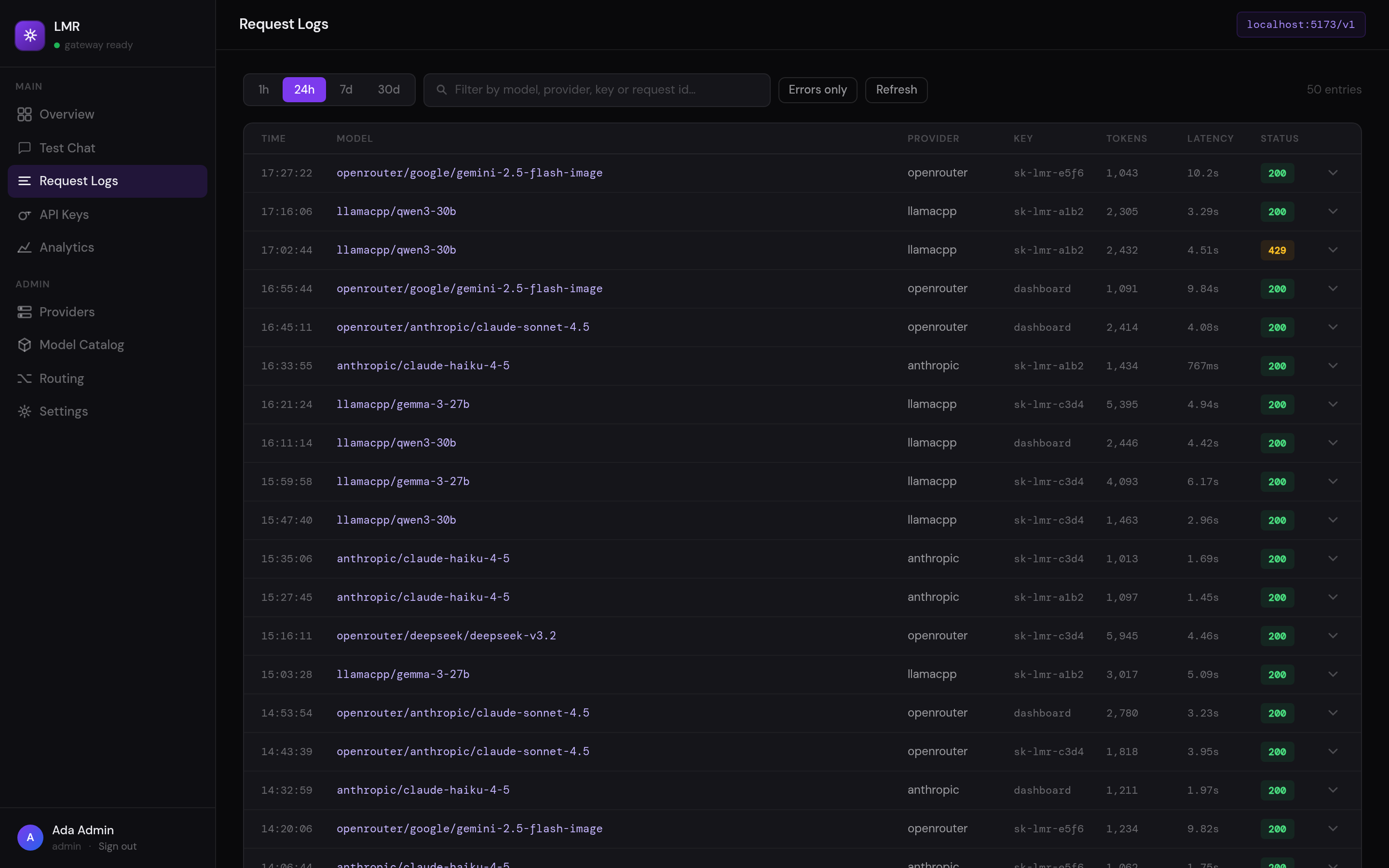 Logs page